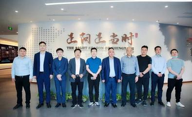 河南省外地駐豫經貿機構協會赴正陽縣調研考察，共話文化傳媒與區域發展新機遇