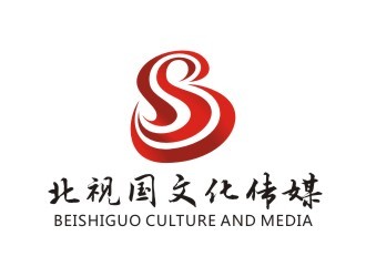 北京北視國文化傳媒 立足首都，傳播時代強音