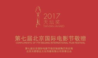 李綱攜手龍人康 北京文化傳媒的追夢(mèng)之路