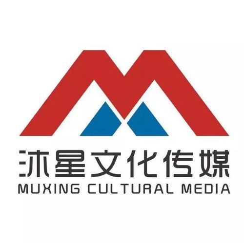 音樂(lè)印象傾聽(tīng)一夏 沐星文化傳媒與您在印象風(fēng)情街的邂逅
